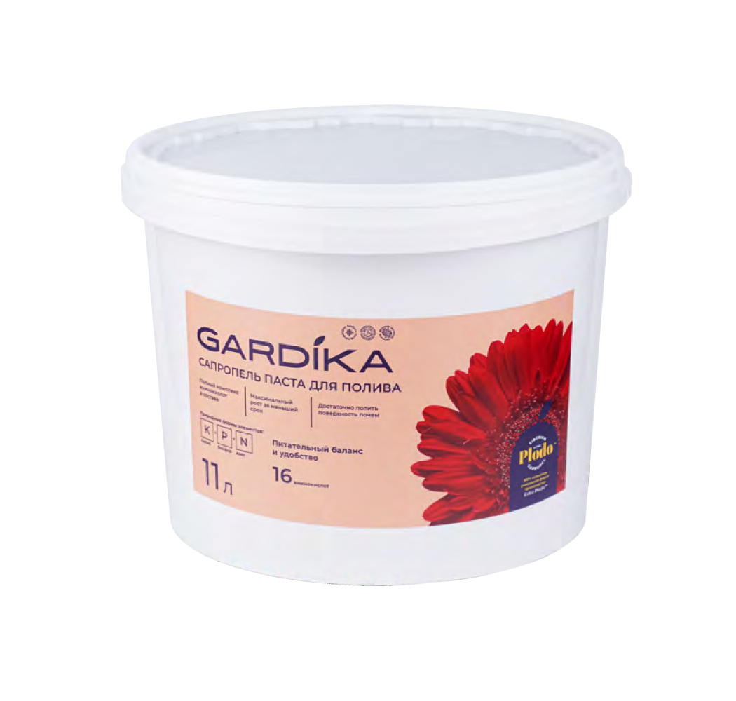 Gardika Сапропель паста для полива
